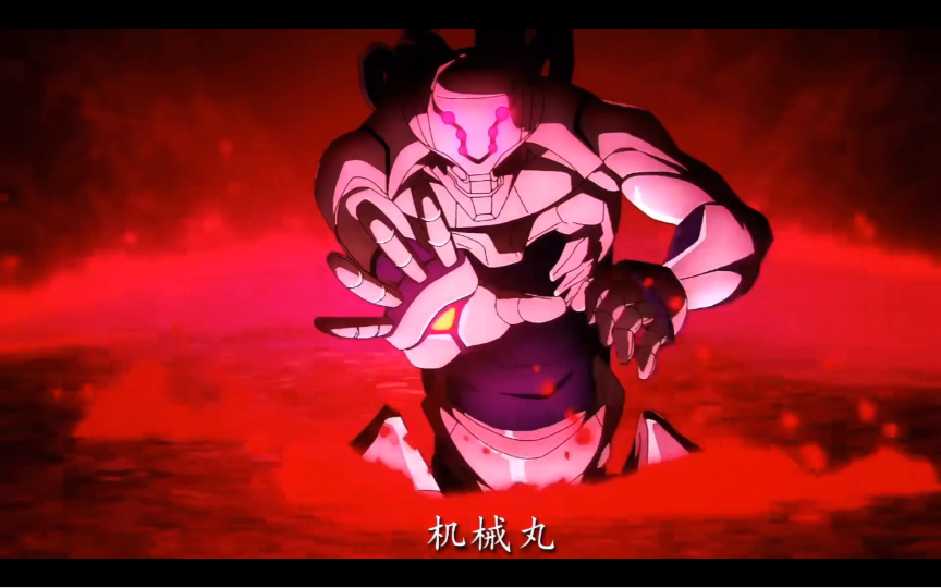 机械丸:我一定要见到大家,要见到三轮!