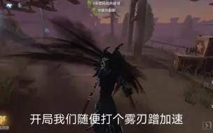 Télécharger la video: 本以为奇迹雾刃离我很远😇