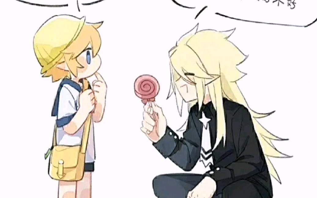 "创世神:"哥哥这里有根棒棒糖你愿意跟哥哥走吗?