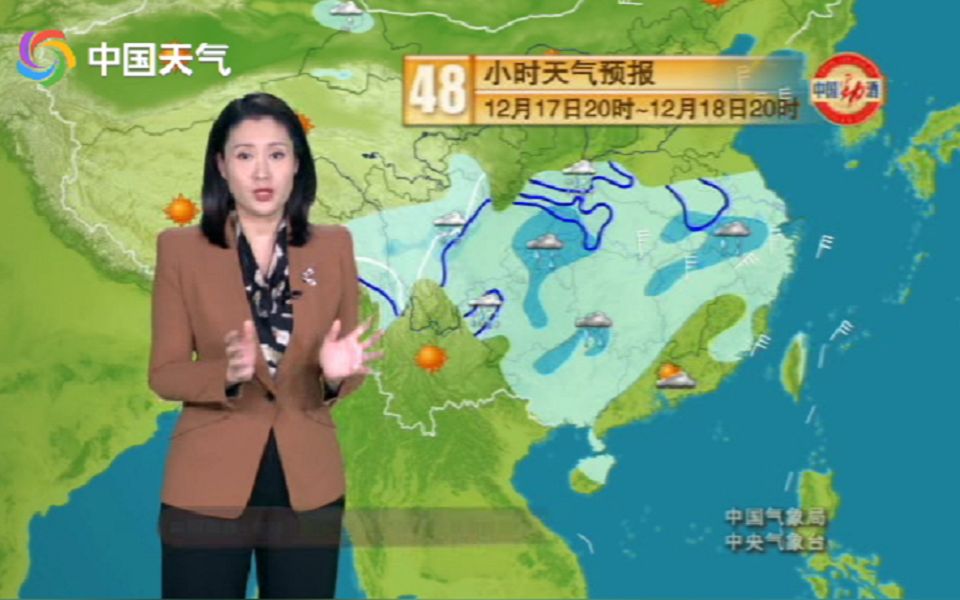 北方迎降雪 南方迎降雨 超22省连续雨雪连连!未来几天迎更强冷空气 联播天气预报哔哩哔哩bilibili