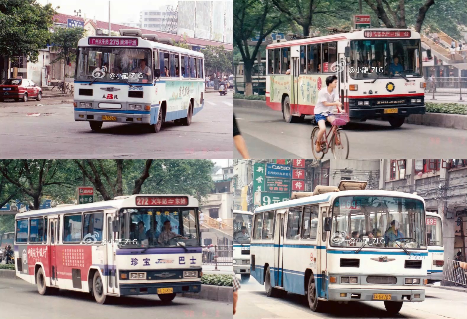 20年前广州各公交公司报站,一汽69,新福利186,珍宝251,272,新穗293