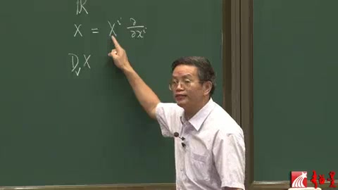 [图]黎曼几何基础  南开大学(刘春根)