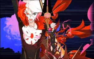 Download Video: 【FGO/60帧】迦尔纳（CV：游佐浩二）新宝具+新EX+新3技能