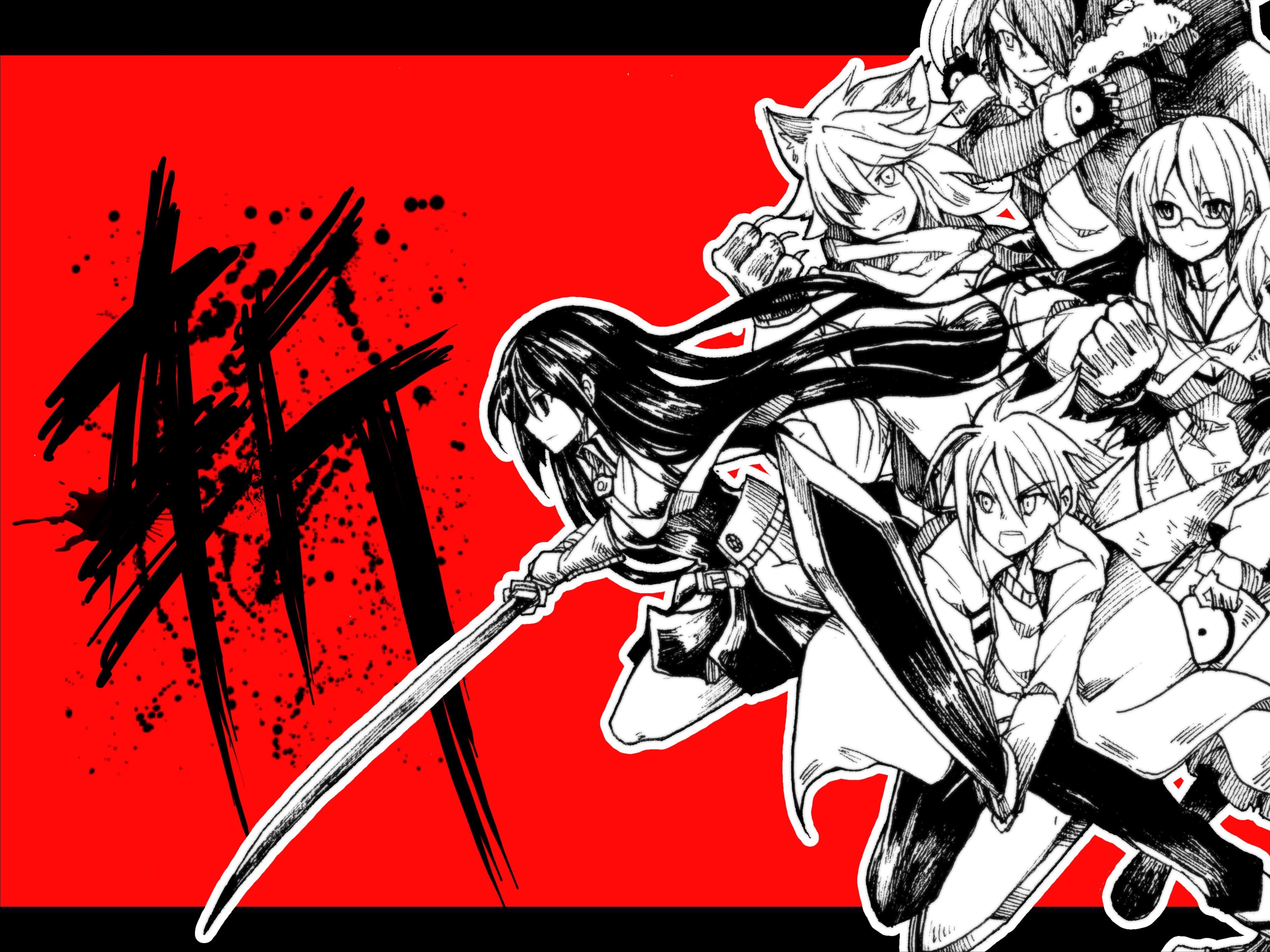 【一口气系列 】一口气看完超"治愈"番《斩!赤红之瞳》下集