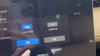 Télécharger la video: 带你了解吉利银河行车记录仪是如何设置的。