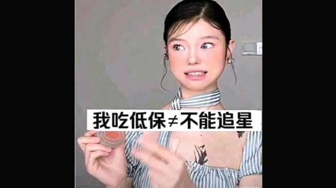 为什么“穷养儿、富养女”是时代糟粕？