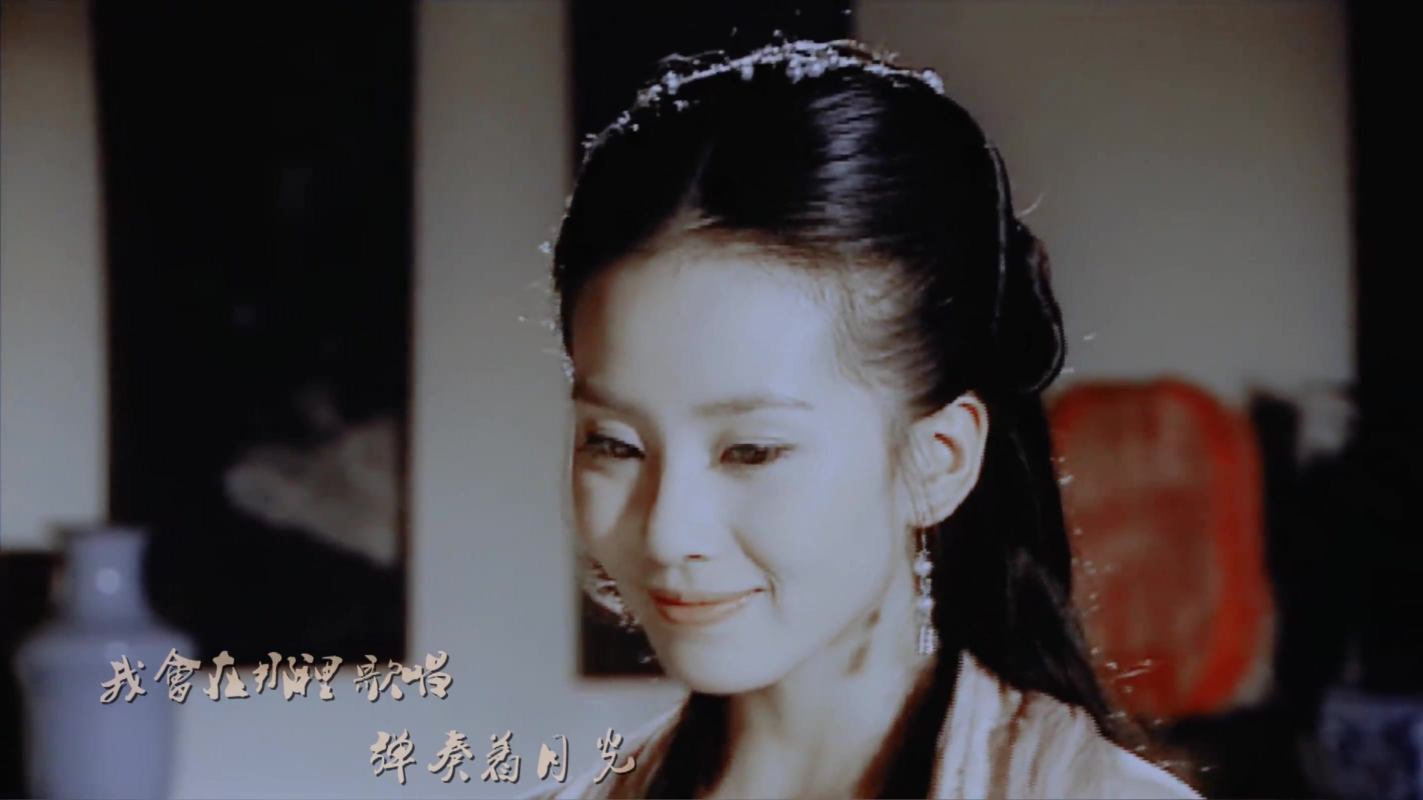 刘诗诗尹双双情霜120s心动美颜向我在情书里找到每生相遇的地方