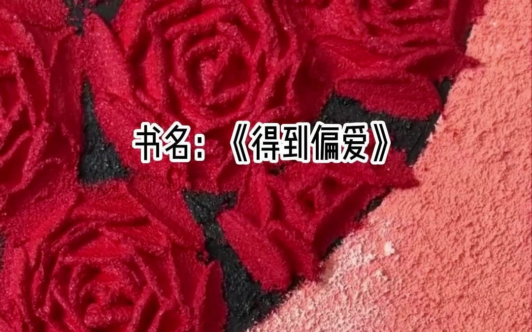 【小说推荐【QQ阅读】哔哩哔哩bilibili