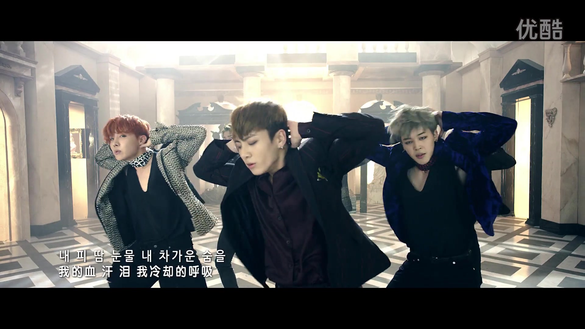 [音乐]bts 防弹少年团 - 血汗泪 (blood sweat & tears) 韩语中字