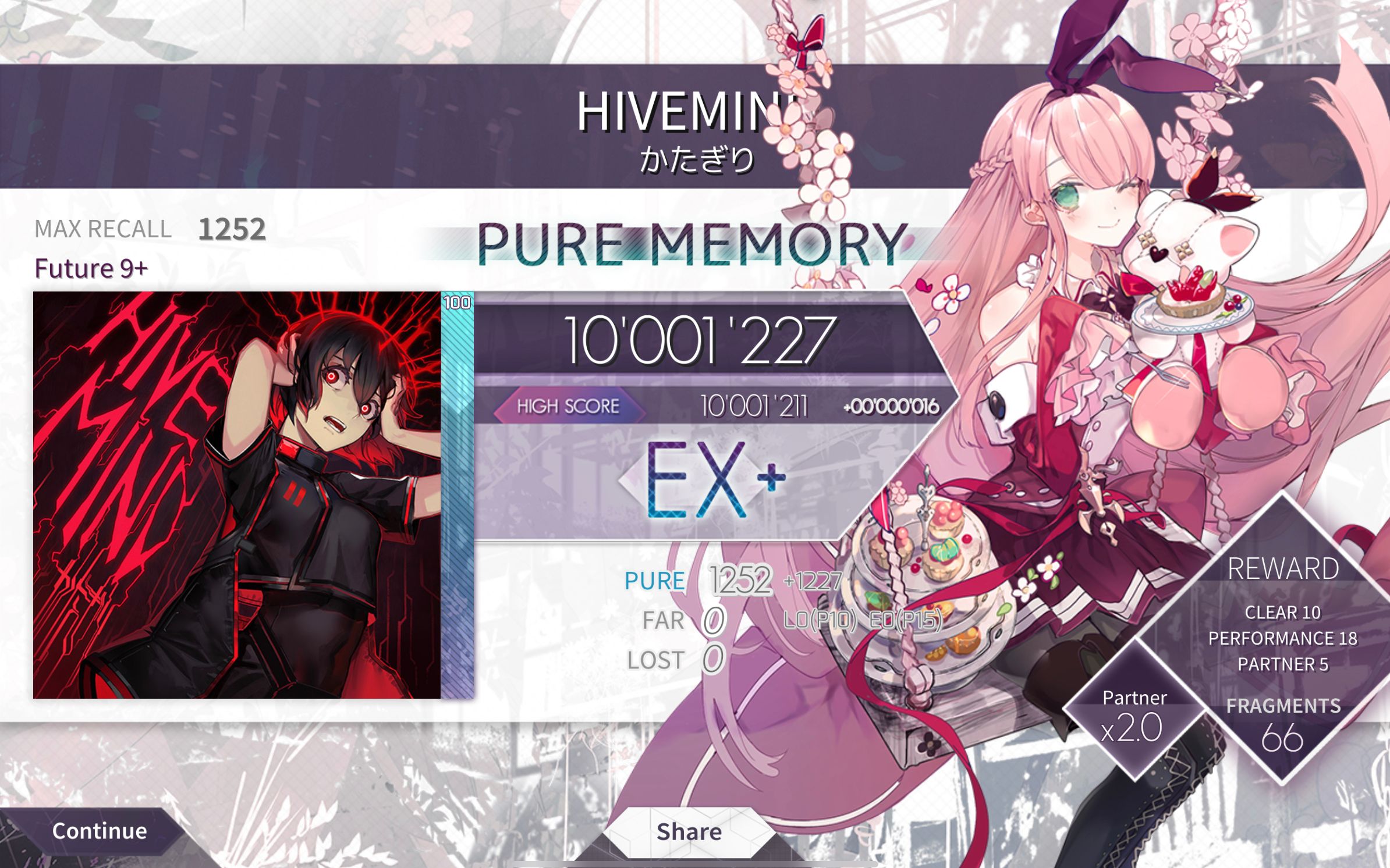 [Arcaea][天键蜂群] HIVEMIND PM25 手元(直播录像)