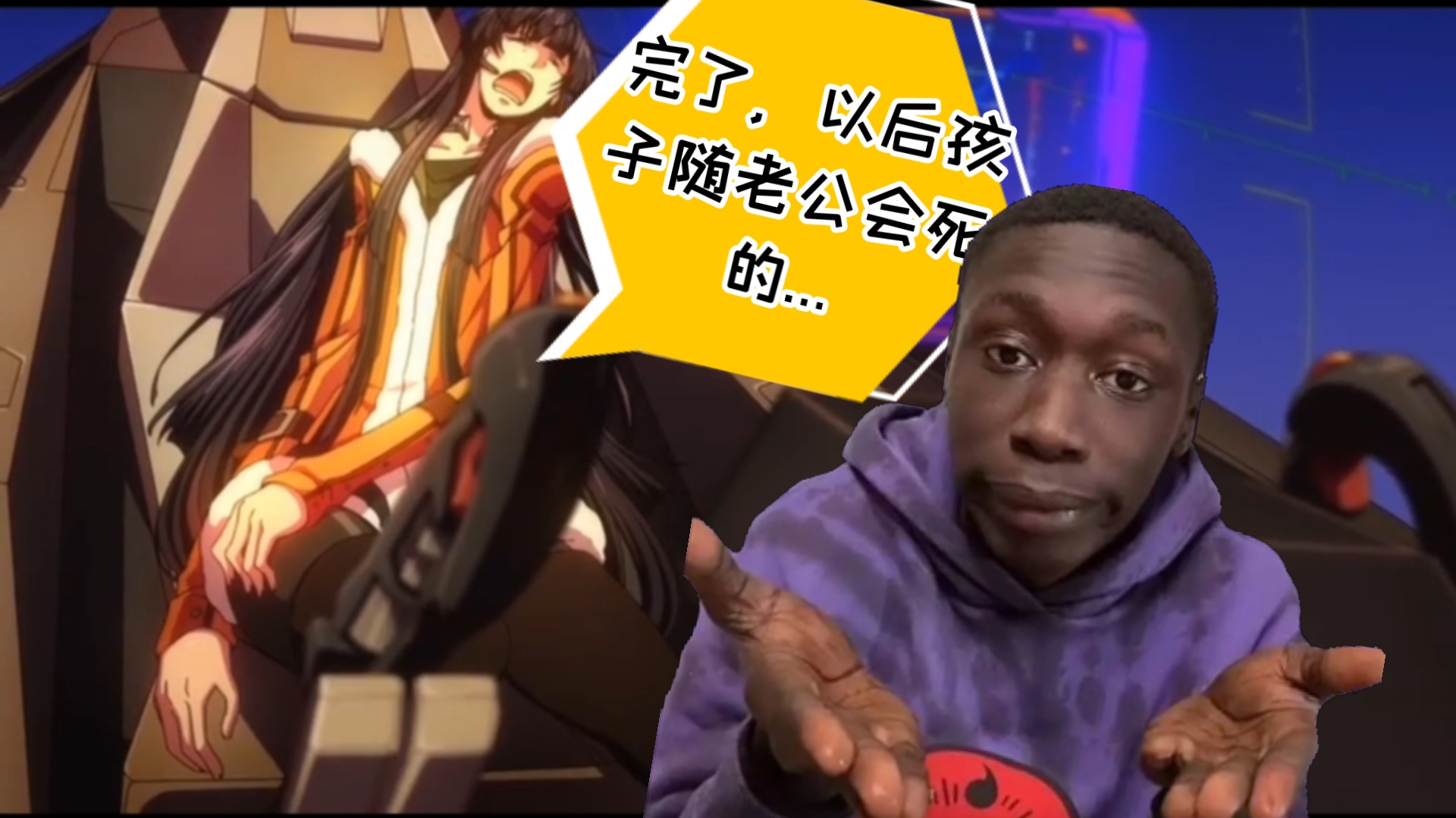 《code geass夺还的罗塞》大结局:这操作就很"迷"!