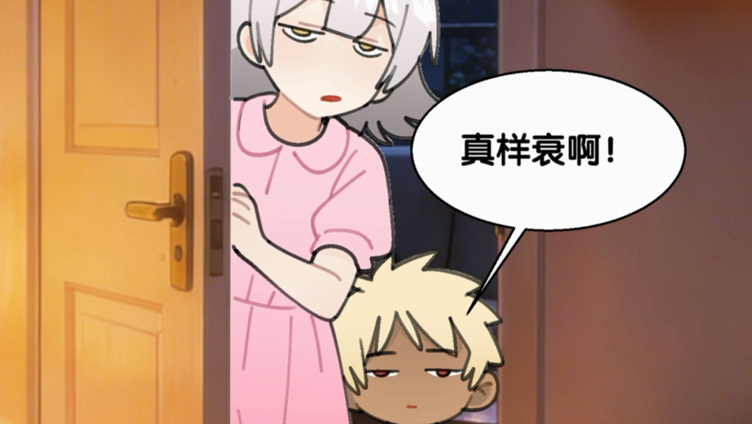 请你自重！！！