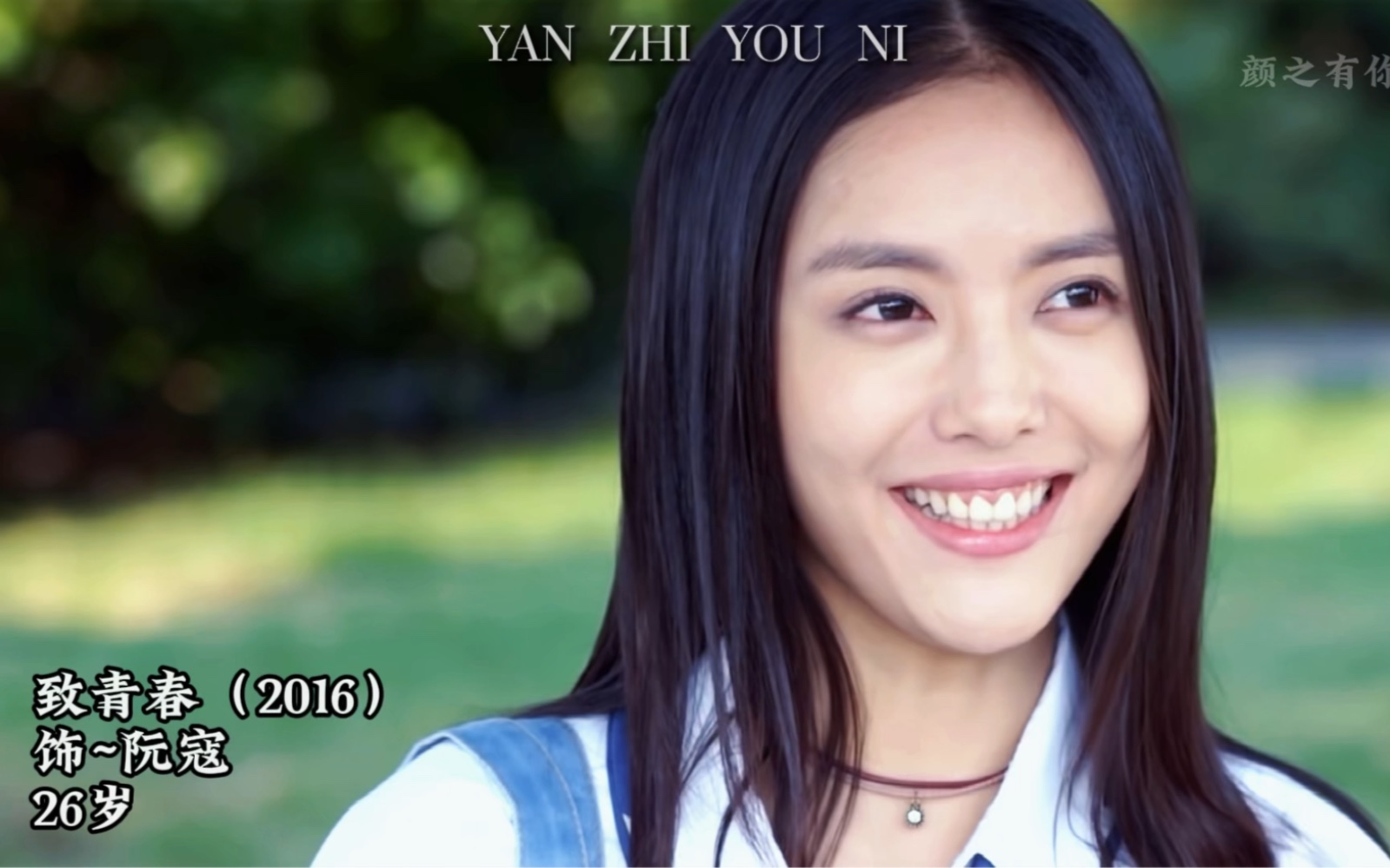 蔡文静21~33岁荧幕变化 #蔡文静 #颜值 #影视盘点