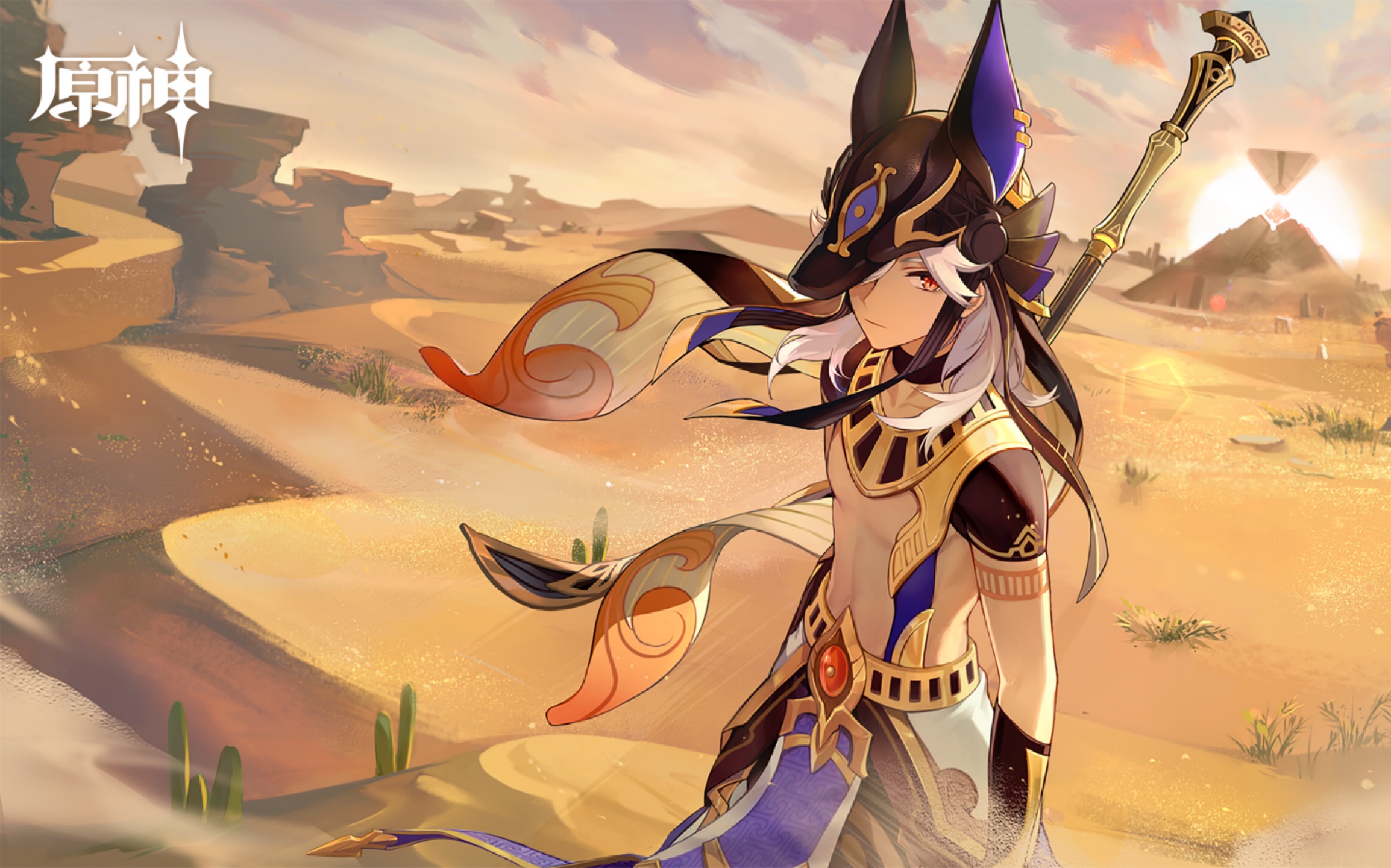 赛诺传说任务(剧情记录 对话彩蛋)_原神