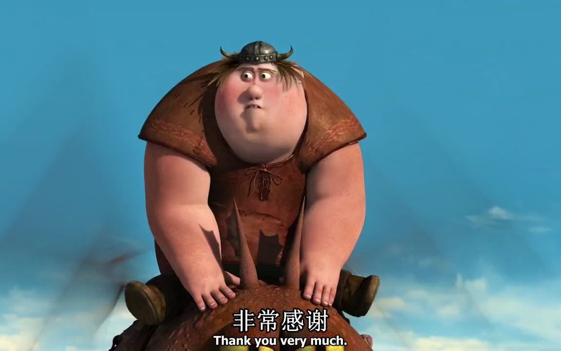 驯龙高手钩牙貌似有点憨主人快没了他还在发呆