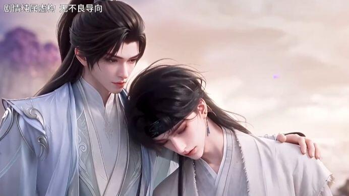 短剧.修仙三万年,你让我当万人嫌女配角第三季(219集)