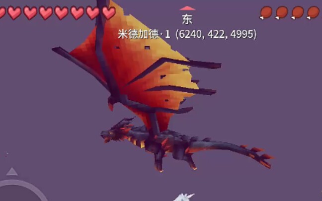 【奶块】万物皆可蹭之连蹭三元