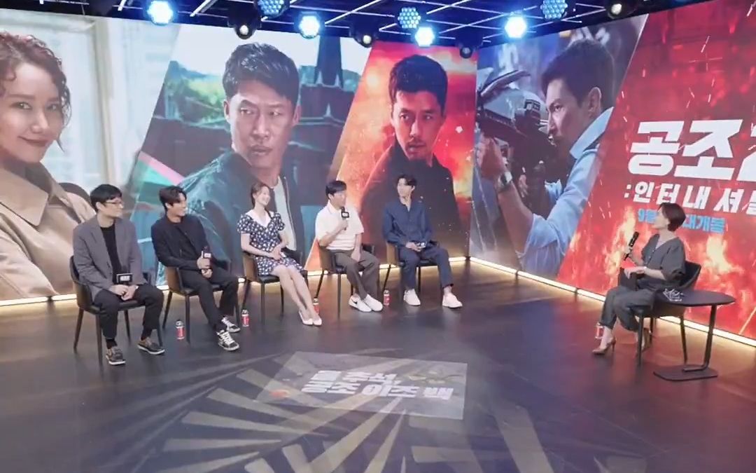 [图]220825 共助team NOW MOVIE TALK全场无字