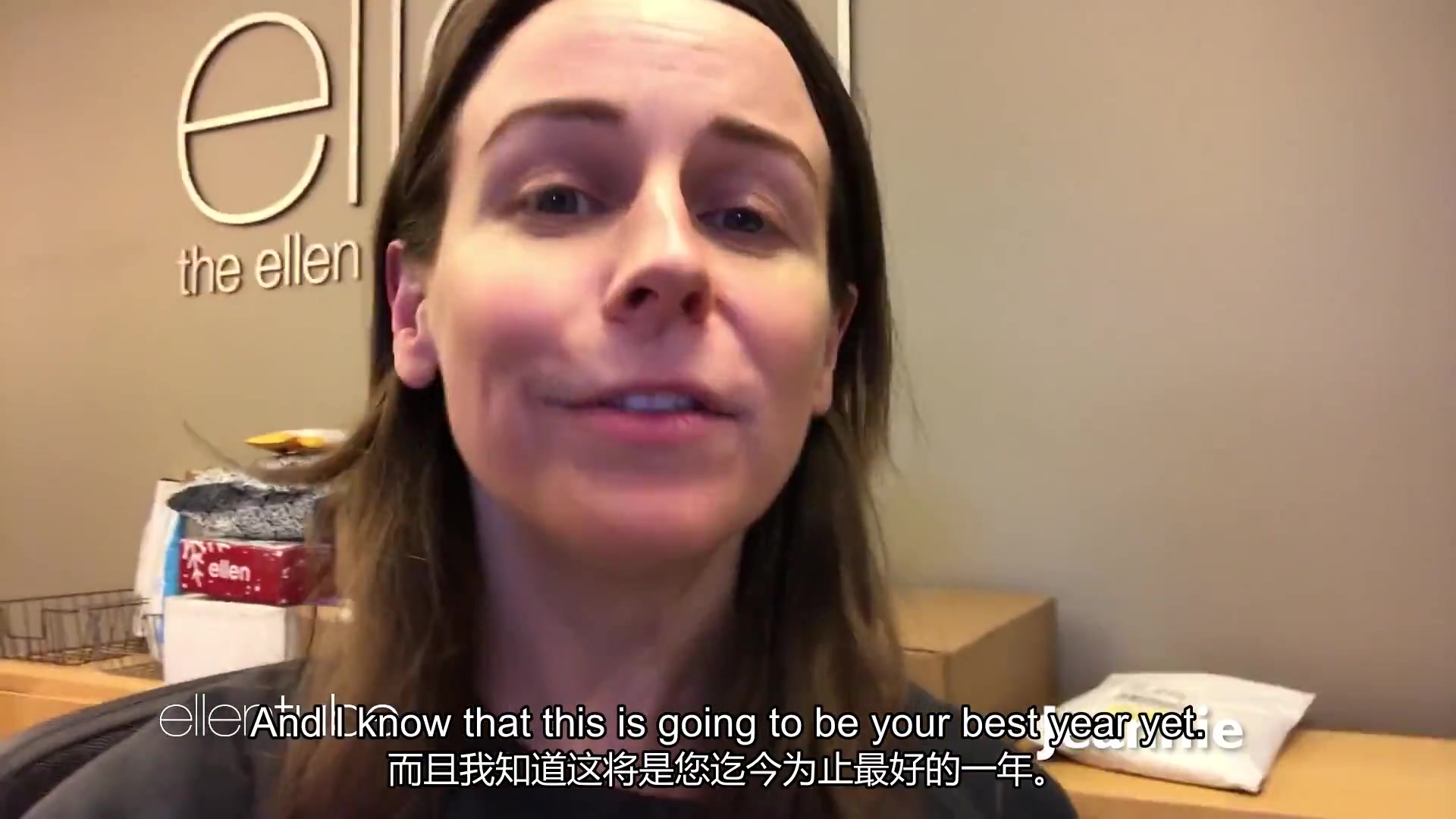 theellenshowfriendswishkalenahappybirthday