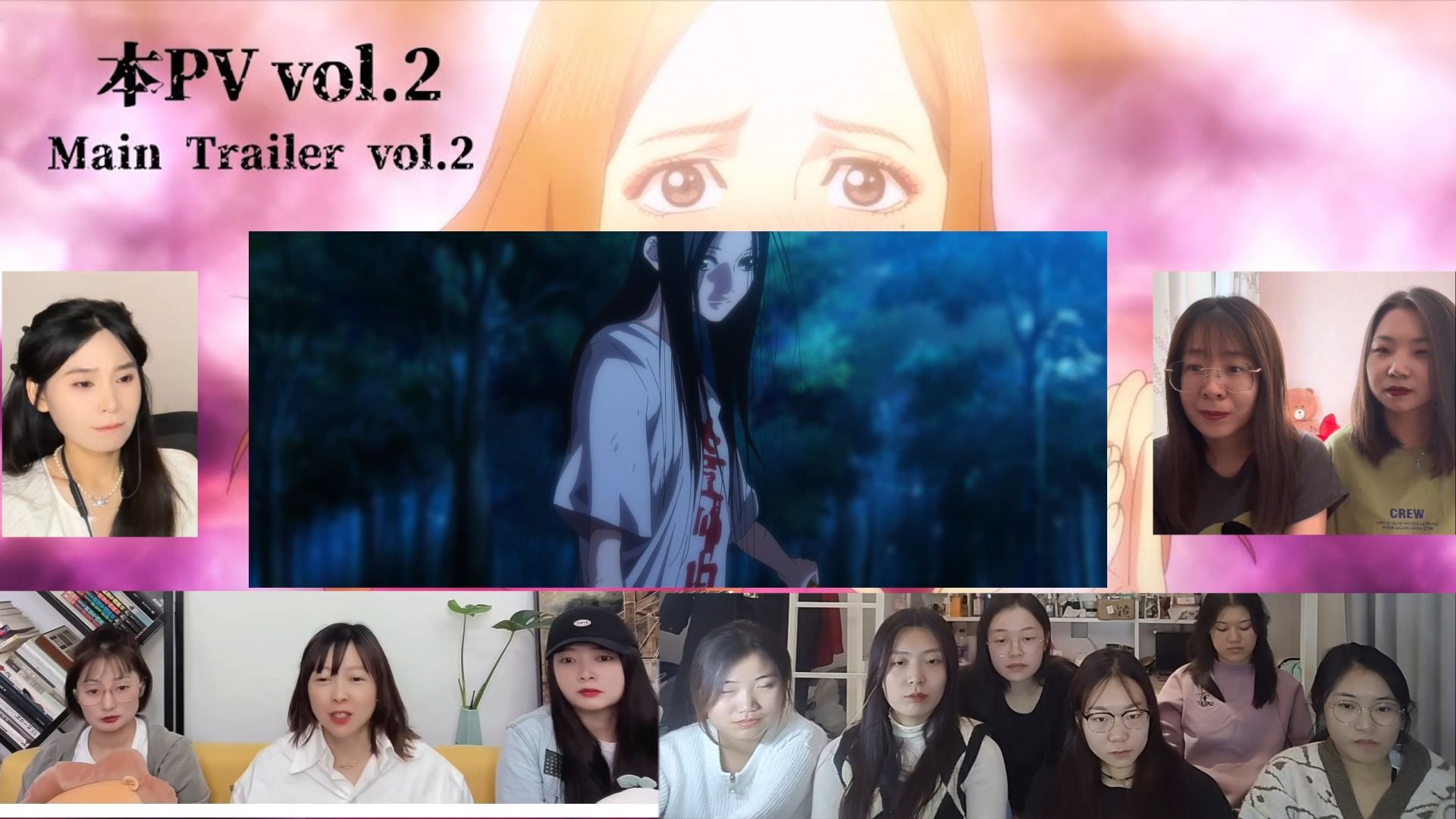 up围观 一人之下5【4】你给我站住,二尾子reaction3哔哩哔哩bilibili