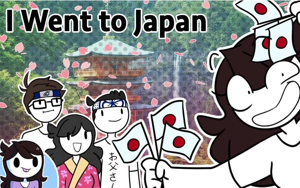 【J漫】的日本之旅 | What my trip to Japan was like哔哩哔哩bilibili