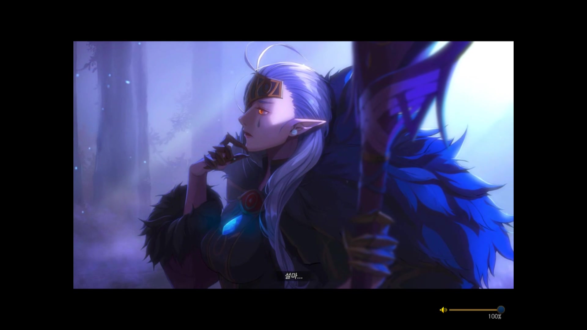 【dnf】韩服希洛克raid全部过场动画cg合集