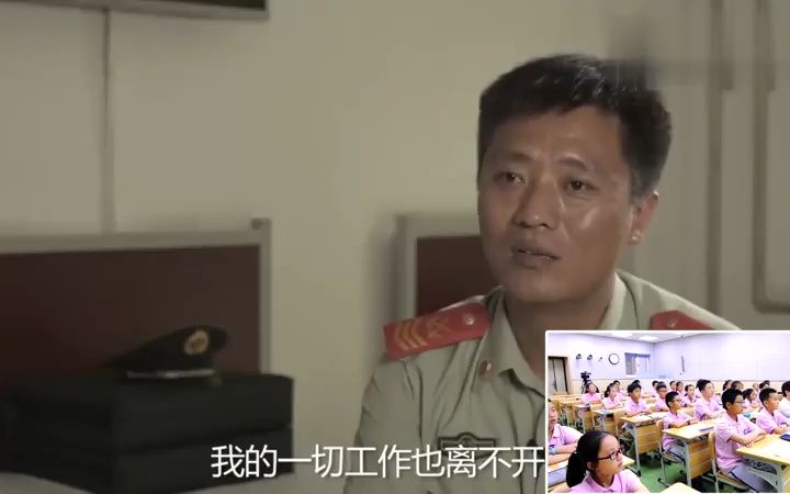 [图]【有完整视频+PPT课件】湘教版小学语文六年级下册《军犬黑子》获奖课教学视频【陕西省优质课】(000000-1000000)