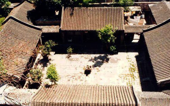 一套400平米的北京四合院,到底值多少钱?今天算是长见识了哔哩哔哩bilibili