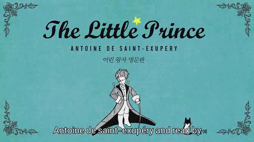 [图]【小王子】〖朗读〗The Little Prince            ★★★★★