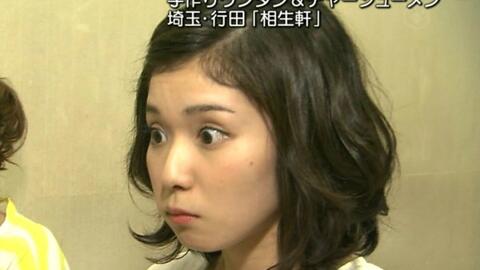 中字 1509 正直女子散步 松冈茉优柳原可奈子 中字 1509 正直女子散步 松冈茉优柳原可奈子