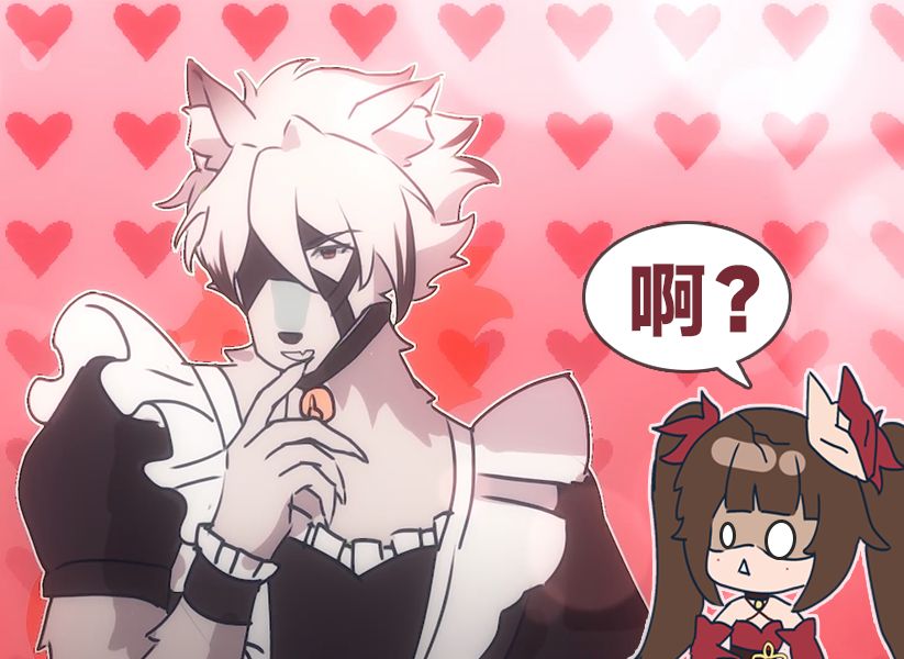 【绝区零动画】昏睡の红茶,兽化先辈的女装真相