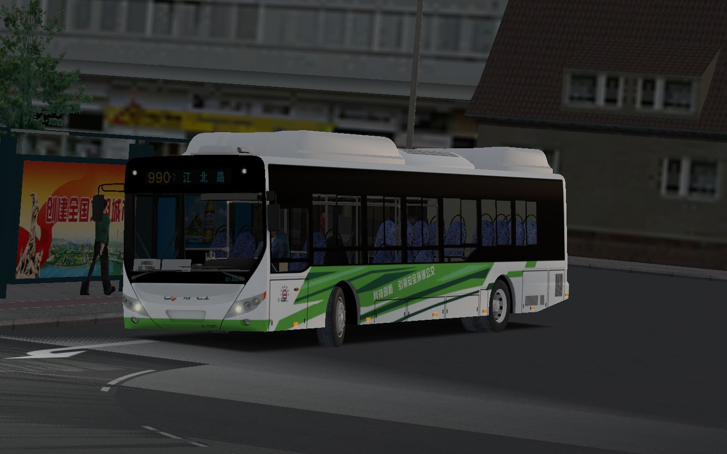 活动  【omsi2】驾驶宇通zk6125chevnpg4行驶在广州990路