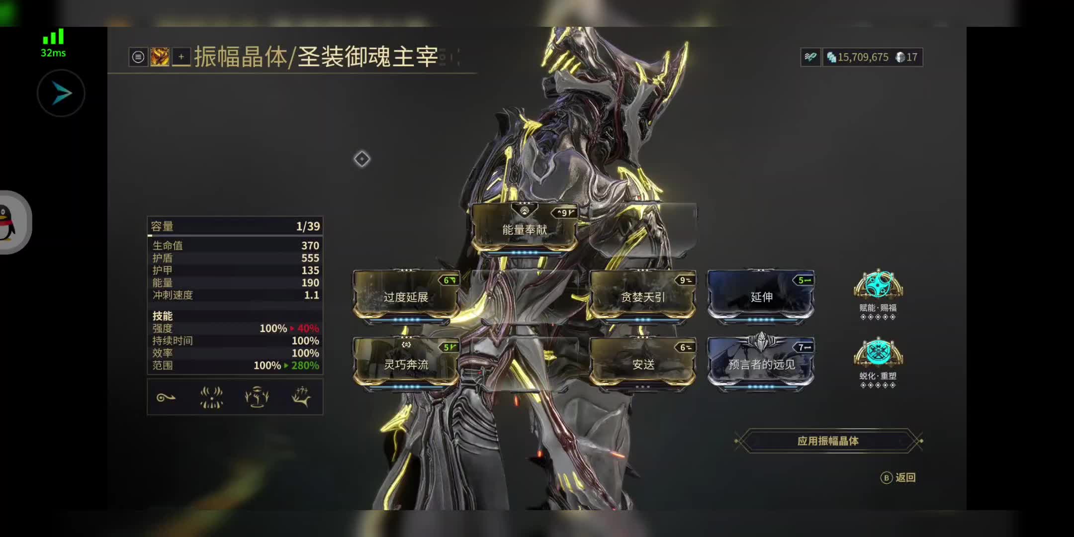 【临界-爵迹__】更新了一条视频,快来围观!