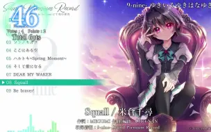 Download Video: 2020年最佳新作galgame歌曲投票排行TOP50（BEST EROGE SONG/ベストエロゲソング）