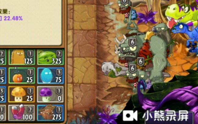 潘妮的追击:第4天6阶僵尸攻略