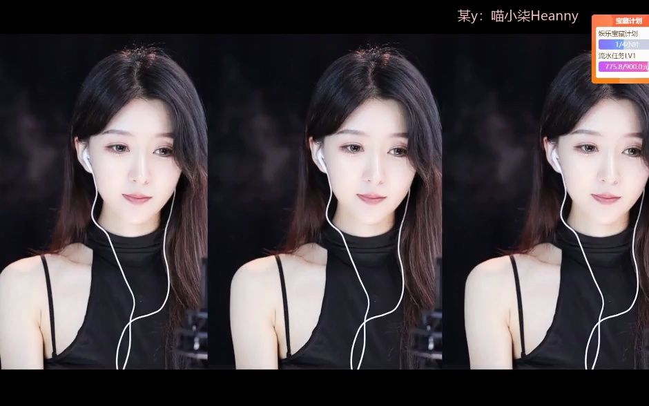 喵小柒20230618_161653