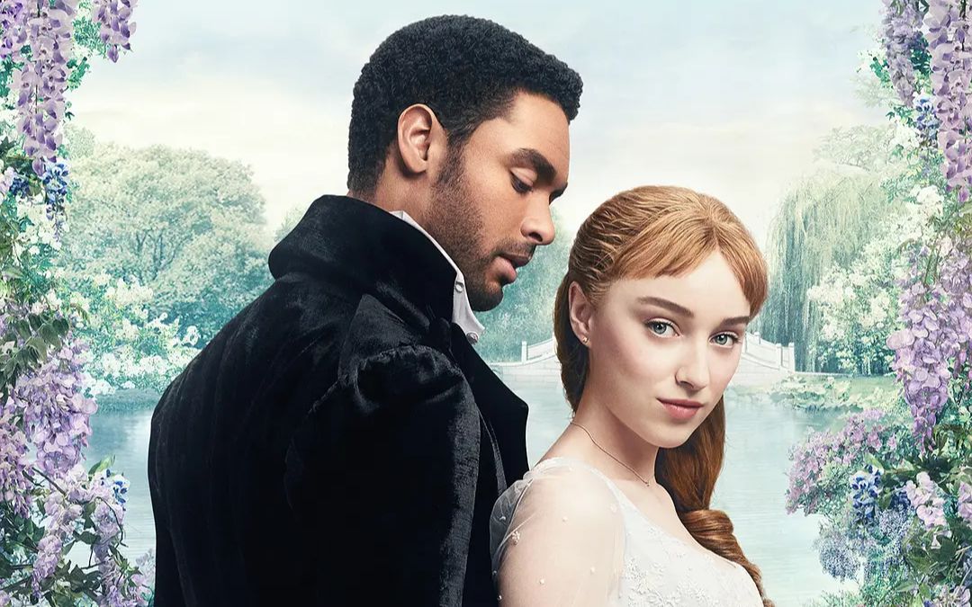 布里奇顿第一季配乐 a妹 vitamin string quartet - thank u, next