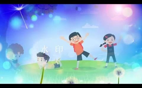 儿歌《一年级》LED背景哔哩哔哩bilibili