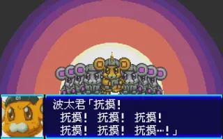 木星蜥蜴 哔哩哔哩 Bilibili 木星蜥蜴 哔哩哔哩 Bilibili