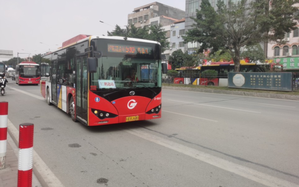 广州公交510路广汽比亚迪gz6100lgev2(k8a)乘坐体验(2023年11月摄)