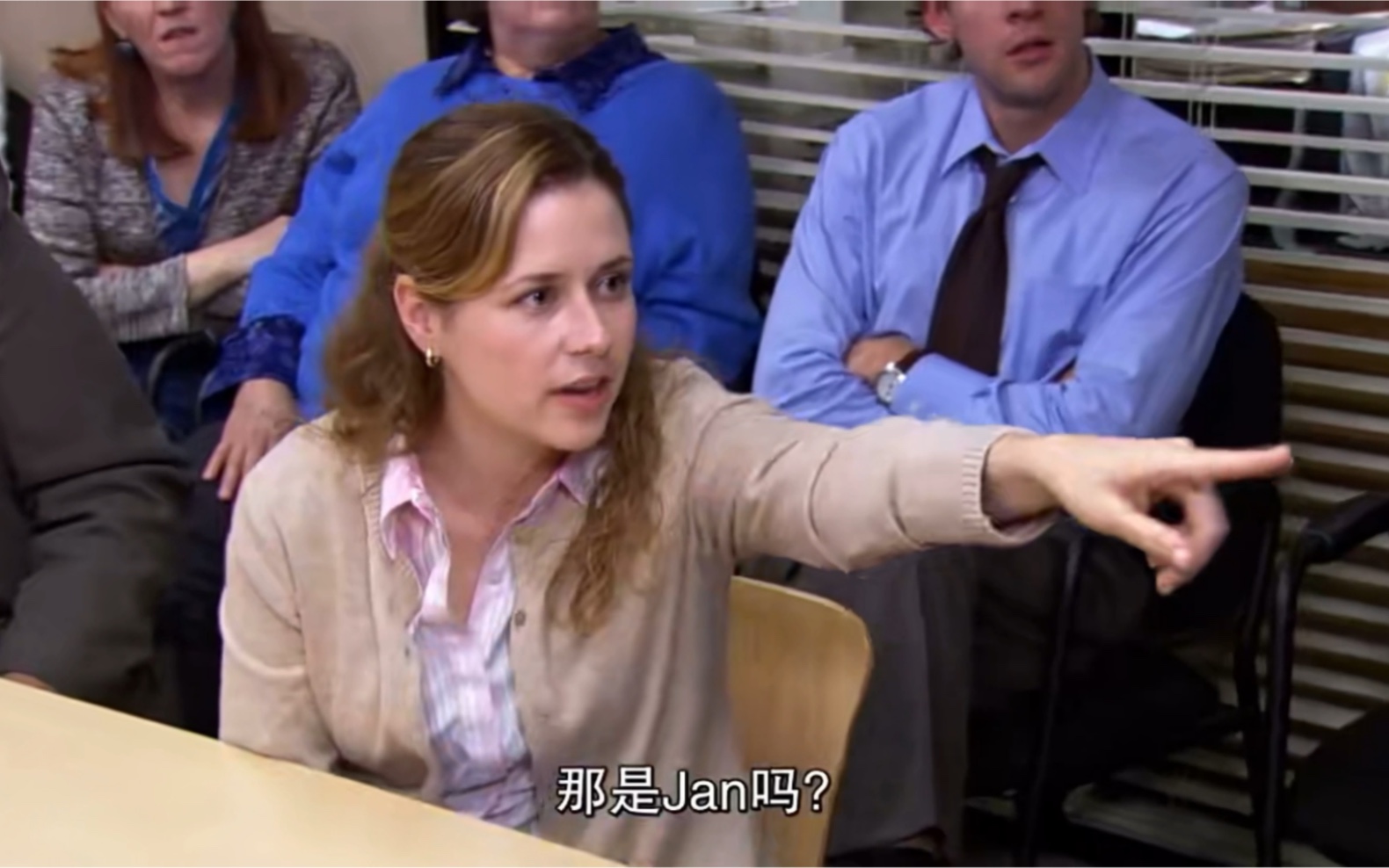 the office 美剧办公室 michael的牙买加之行 美人作陪