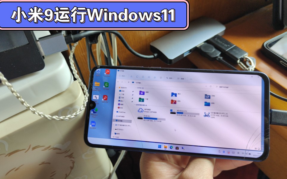 小米9刷Windows掌上电脑意想不到的流畅哔哩哔哩bilibili