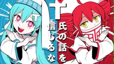 Aqu3ra 1stアルバム planetarium aqu3ra / planetarium - xfd - YouTube