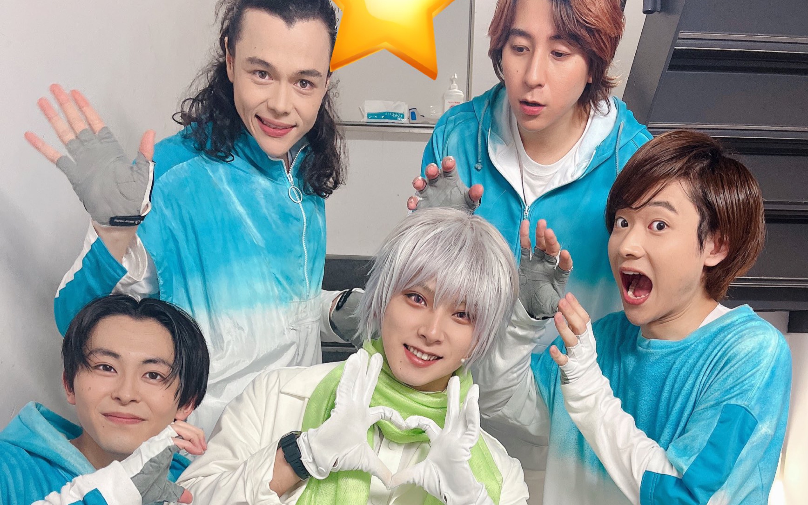 【搬运】以防你们没有看到颗粒给的大心心【dmmd舞台剧】