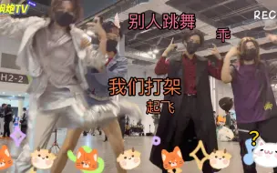 Tải video: 【大钢炮TV01】极霸打架版「星期天的流浪猫」【假面骑士极狐cos漫展特供】