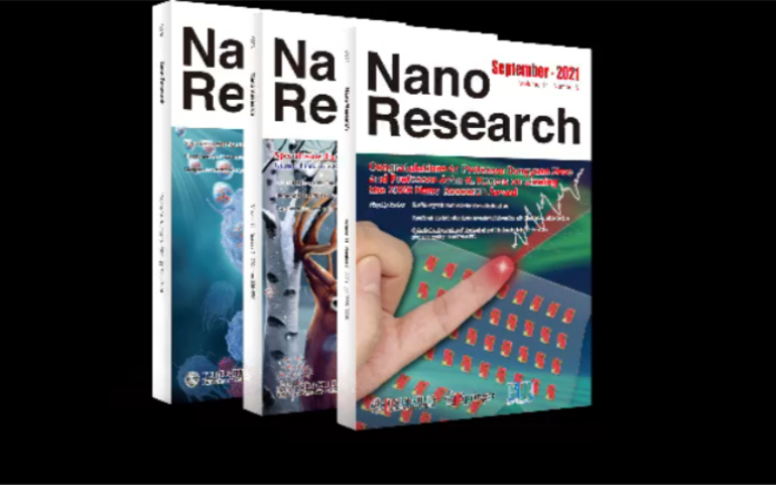 Nano Research期刊简介哔哩哔哩bilibili