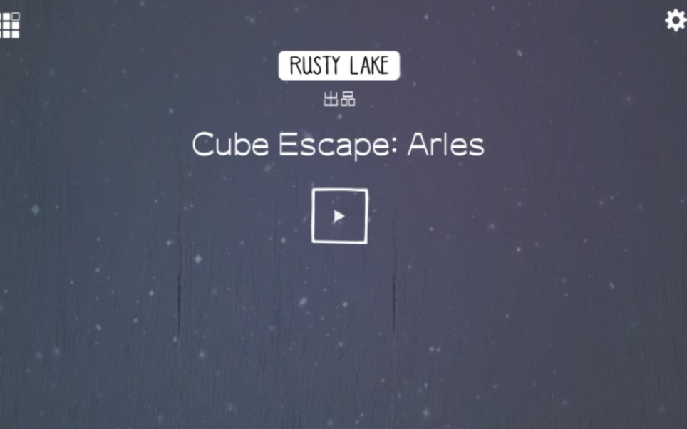 【Rusty Lake锈湖全系列】《Cube Escape:Arles方块逃脱:阿尔勒》全成就通关流程哔哩哔哩bilibili攻略