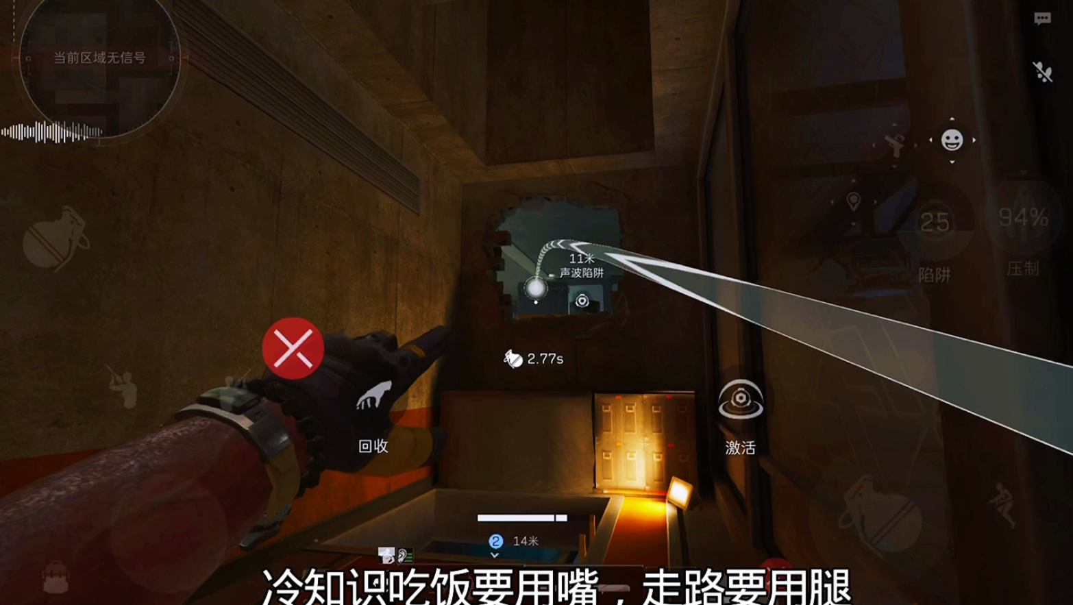 开火键制裁美国子弹，对面红透917813%-俭条三角洲行动-俭条三角洲行动-哔哩哔哩视频
