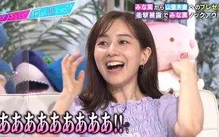 本山美奈 搜索结果 哔哩哔哩 Bilibili 本山美奈 搜索结果 哔哩哔哩 Bilibili