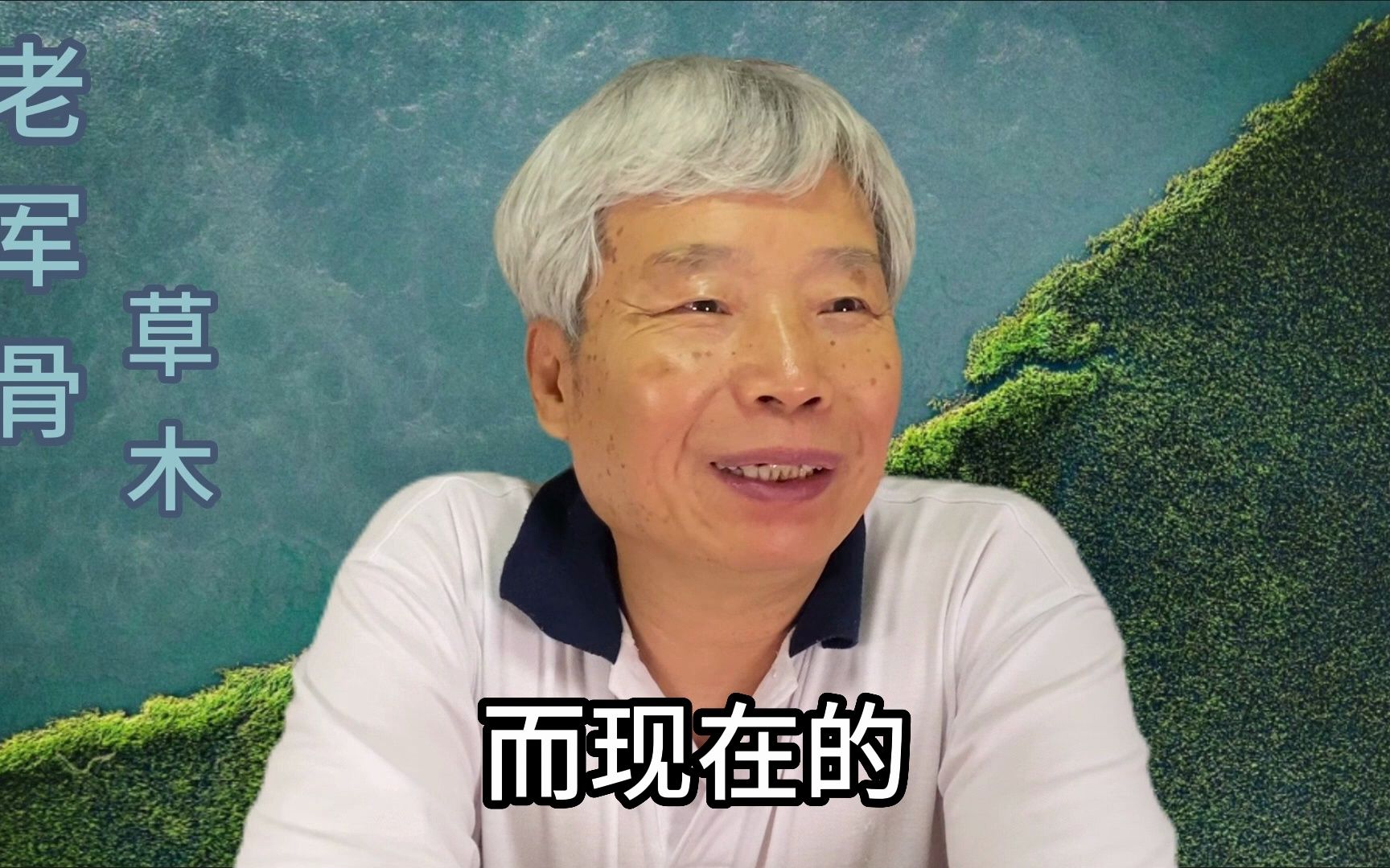 18051 中国企业认为日本汽车企业高性能锂蓄电池技术和固态电池取得突破的消息来得太晚哔哩哔哩bilibili